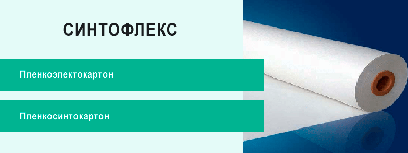 ООО БРАФИ
