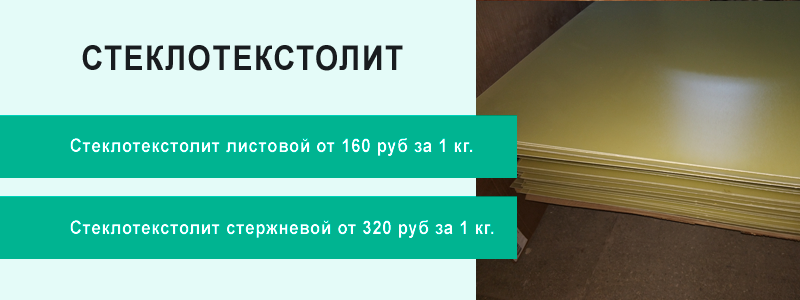 ООО БРАФИ