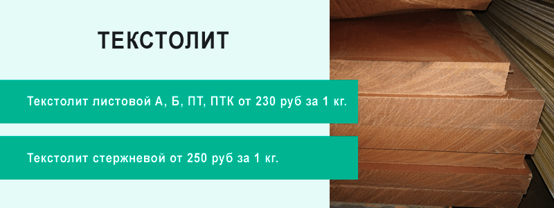 ООО БРАФИ