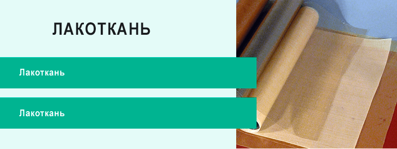 ООО БРАФИ